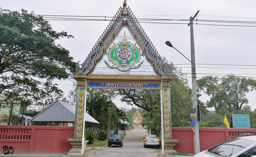 สถานที่ขอหวย วัดประทานพร 2566